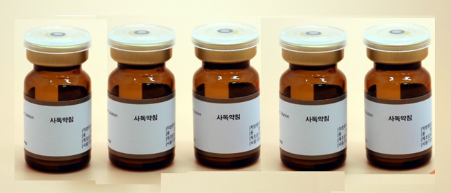 임상에서 사용되는 CoTX 사독약침 사진
